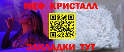 spice Камышлов