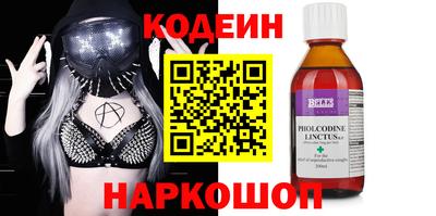мефедрон мука Канаш
