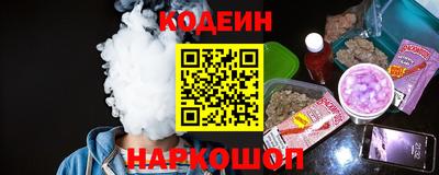 2c-b Кандалакша
