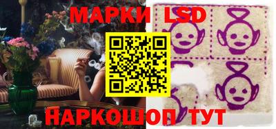 мефедрон мука Канаш