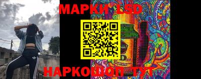 мефедрон мука Канаш