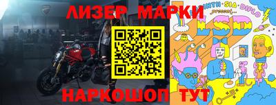 мефедрон мука Канаш