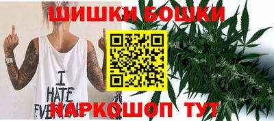 2c-b Кандалакша