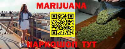 мефедрон мука Канаш
