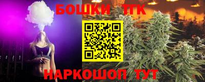 2c-b Кандалакша