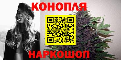2c-b Кандалакша