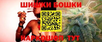 2c-b Кандалакша