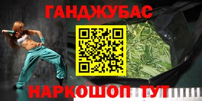 2c-b Кандалакша