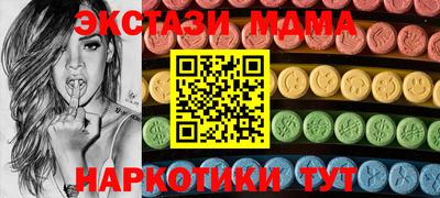 2c-b Кандалакша