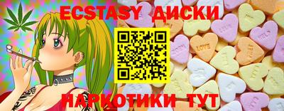 2c-b Кандалакша
