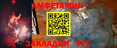 мефедрон мука Канаш