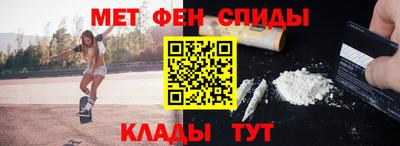 2c-b Кандалакша