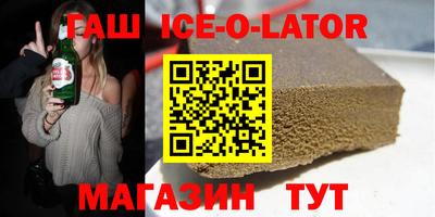 мефедрон мука Канаш