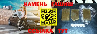 spice Камышлов