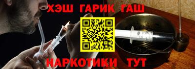 spice Камышлов