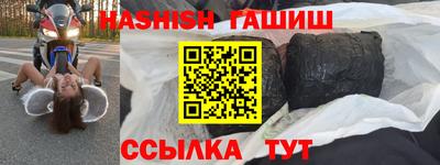 2c-b Кандалакша
