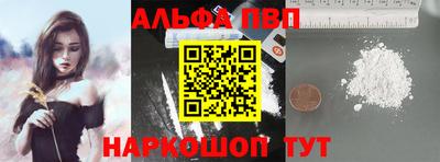 2c-b Кандалакша