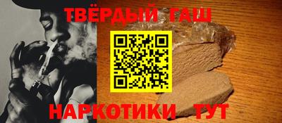 2c-b Кандалакша