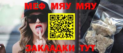 2c-b Кандалакша