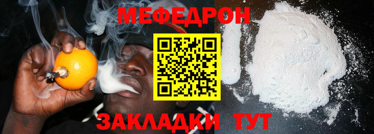 ГАШ Лесной